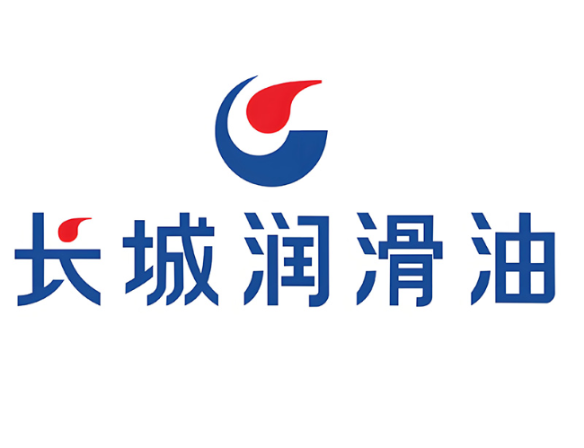 平原长城润滑油经销商