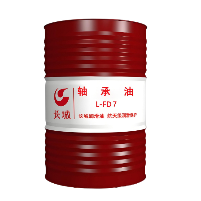 平原长城FD轴承油