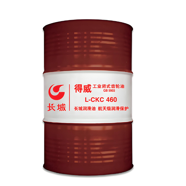 平原长城得威工业闭式齿轮油CKC